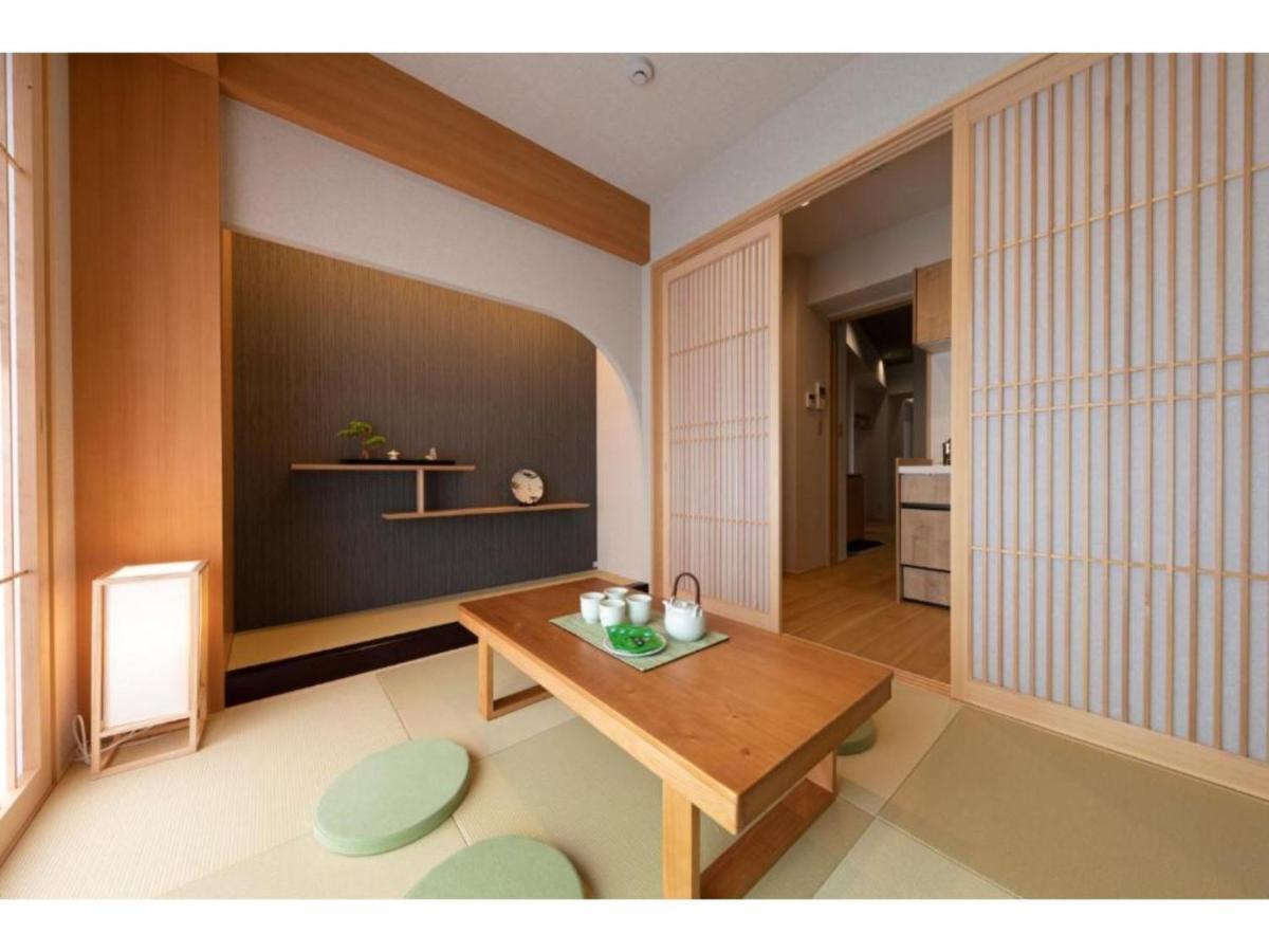 Shirakabanoyado Ebisu - Vacation 12278 Apartment *