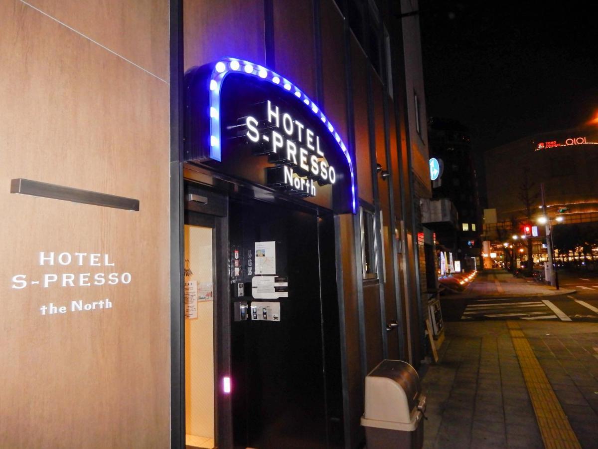 Hotel S-presso North