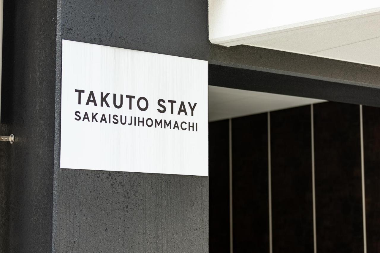 Takuto Sakaisuji-hommachi Aparthotel Osaka