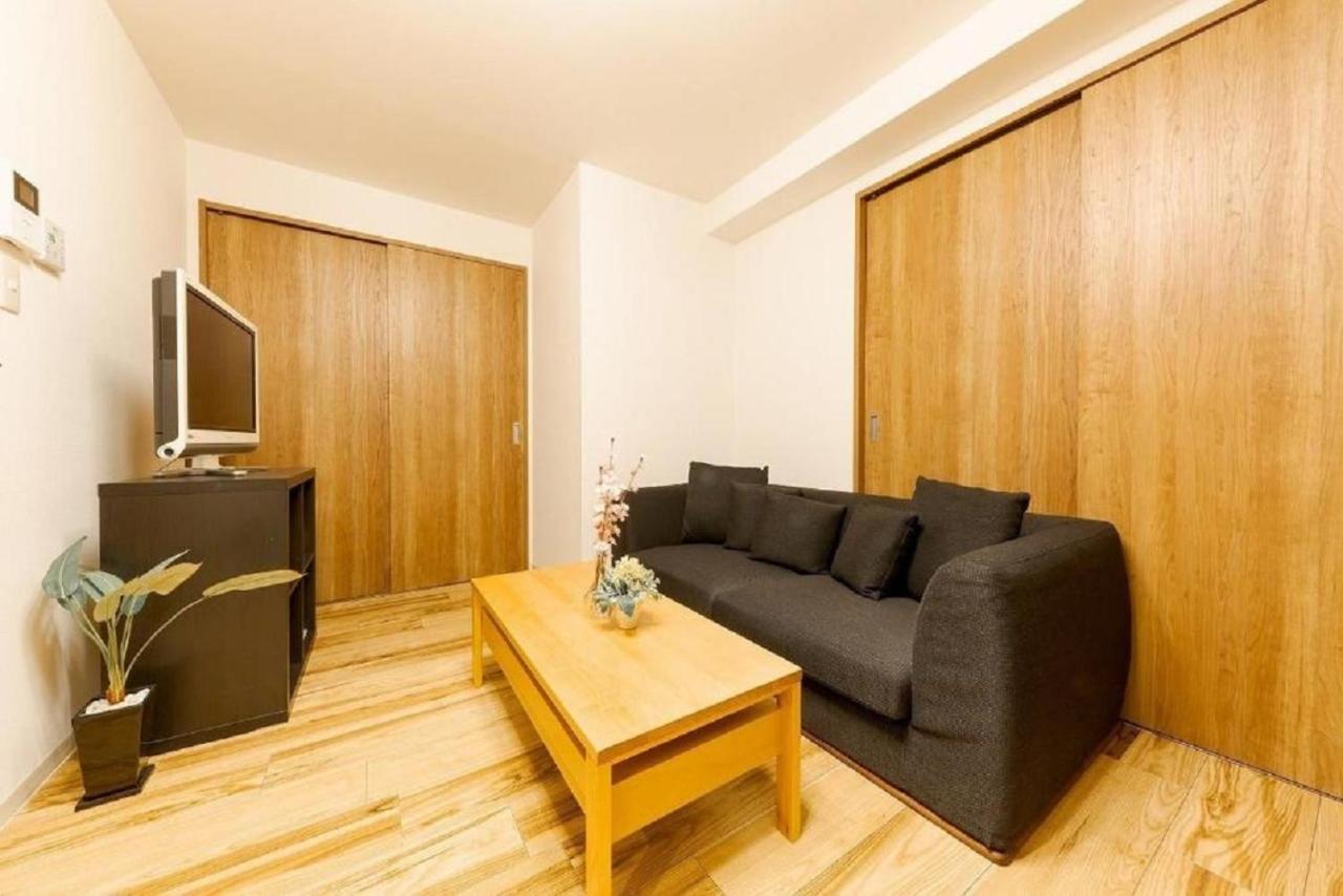 Apartment Loirsir *