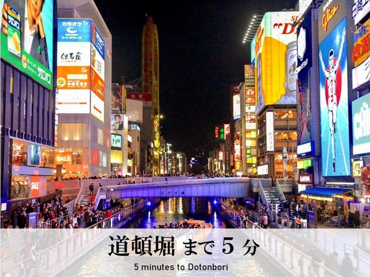 Takuto Sakaisuji-hommachi Aparthotel 3*