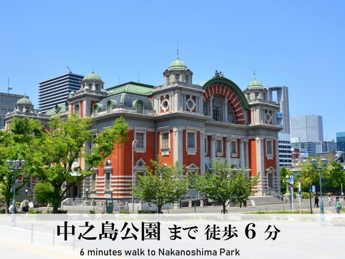 Takuto Sakaisuji-hommachi Osaka