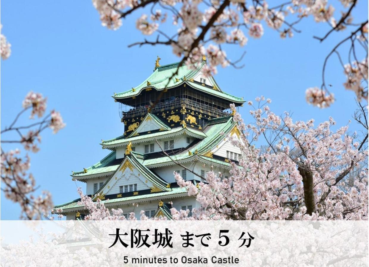 Aparthotel Takuto Sakaisuji-hommachi 3*