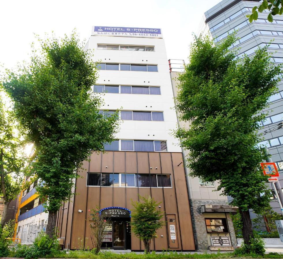 S-presso North Hotel 3*
