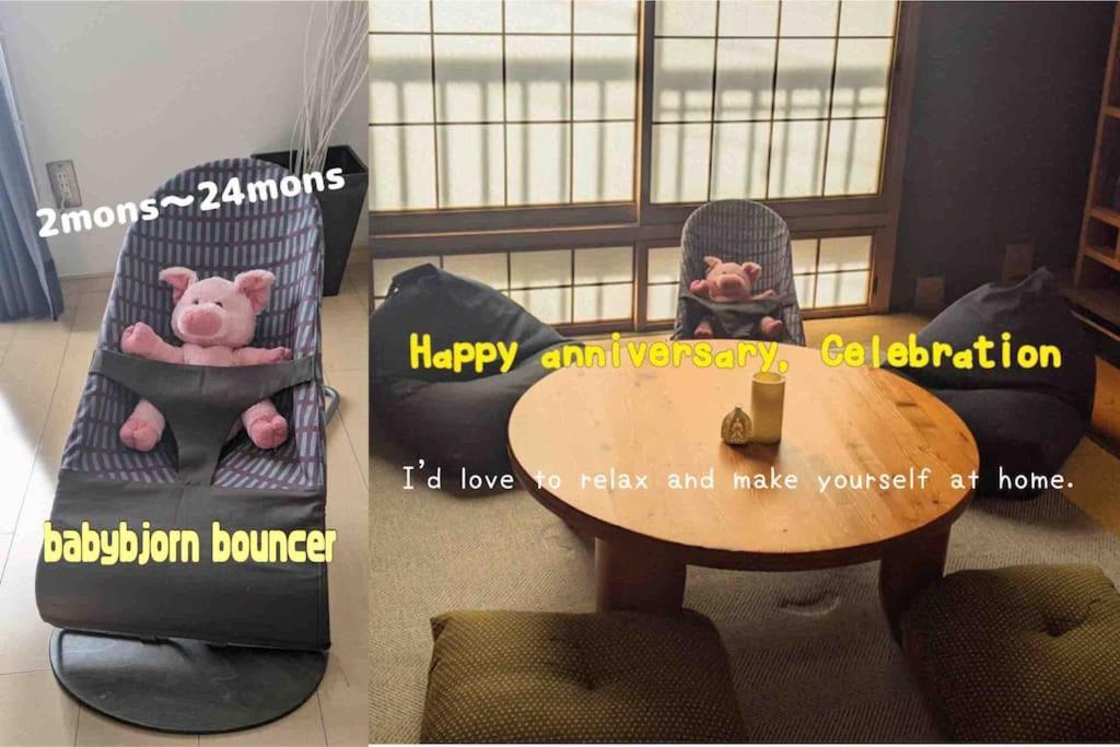 Apartamento Roundabout