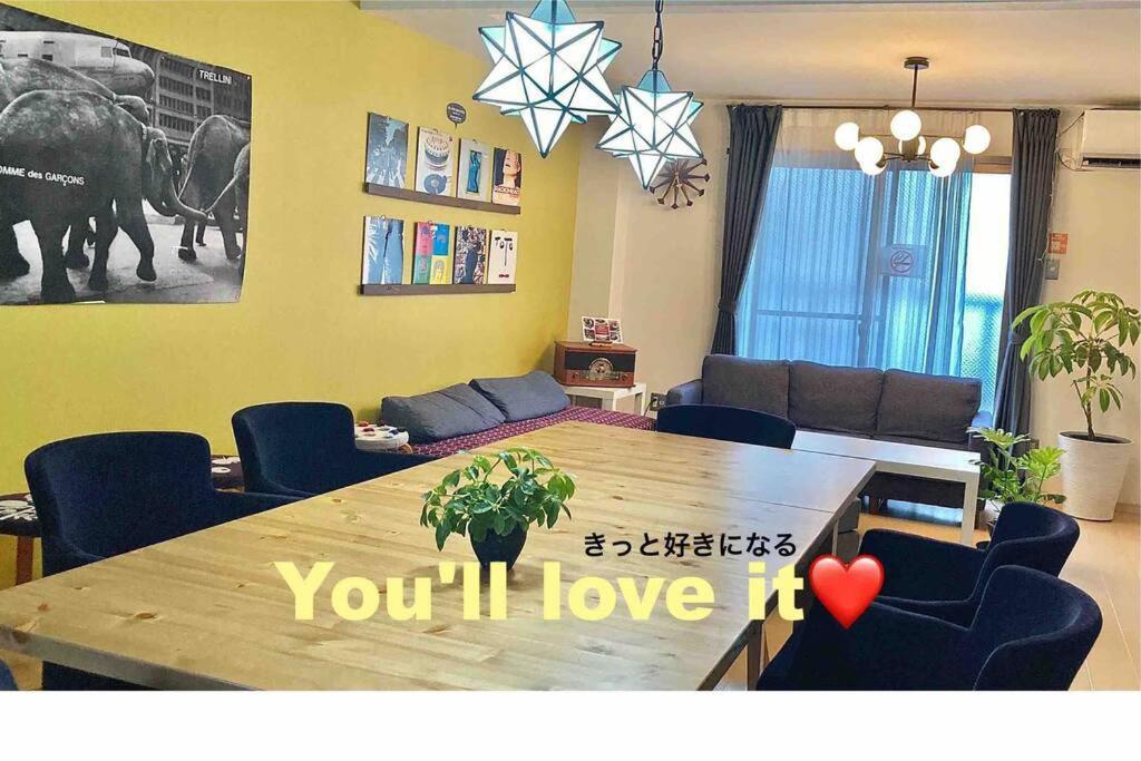 Roundabout Apartamento