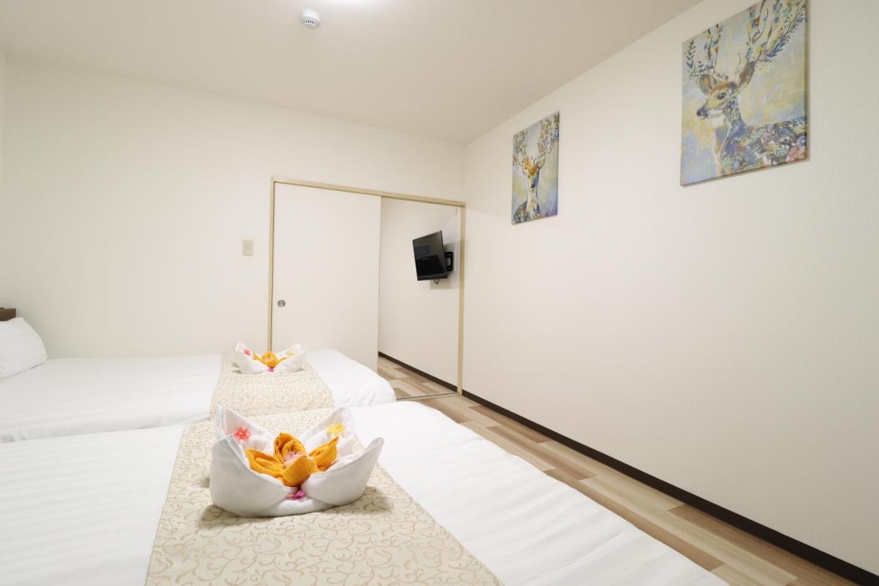 Court Saiwaicho *