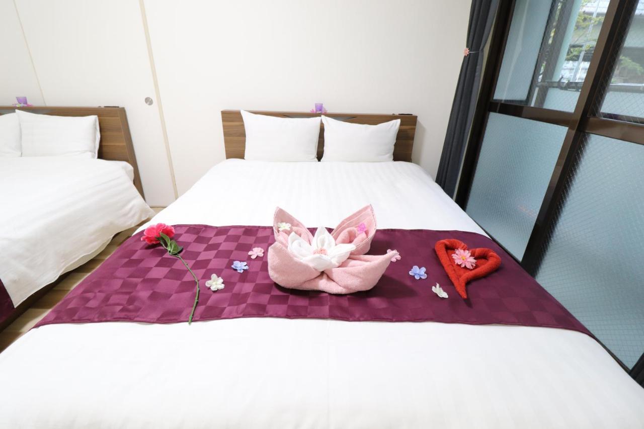 Apartamento Court Saiwaicho