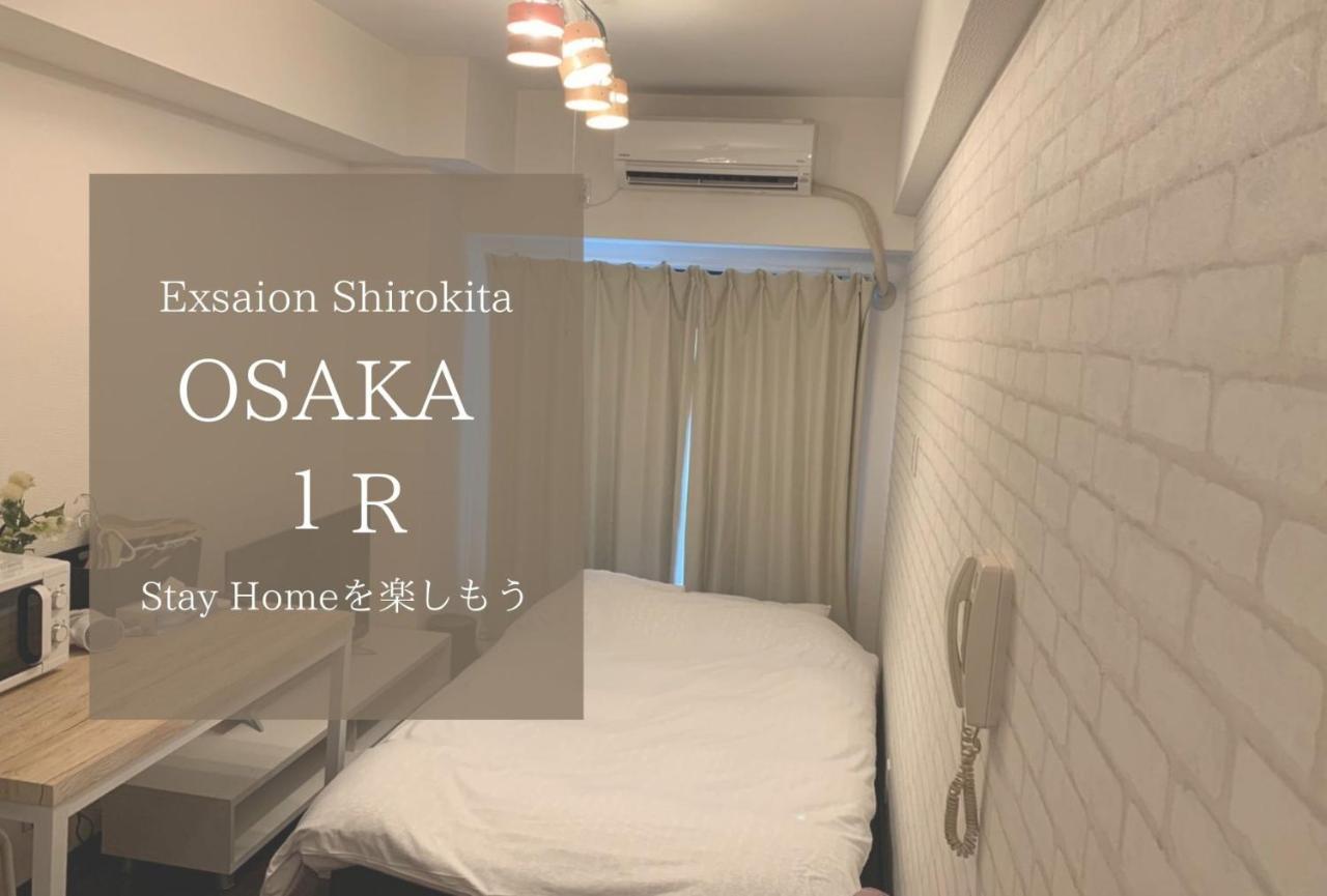 Exsaison Shirokita 705 Apartment