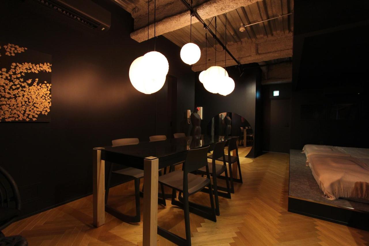 Apartment Nebou *