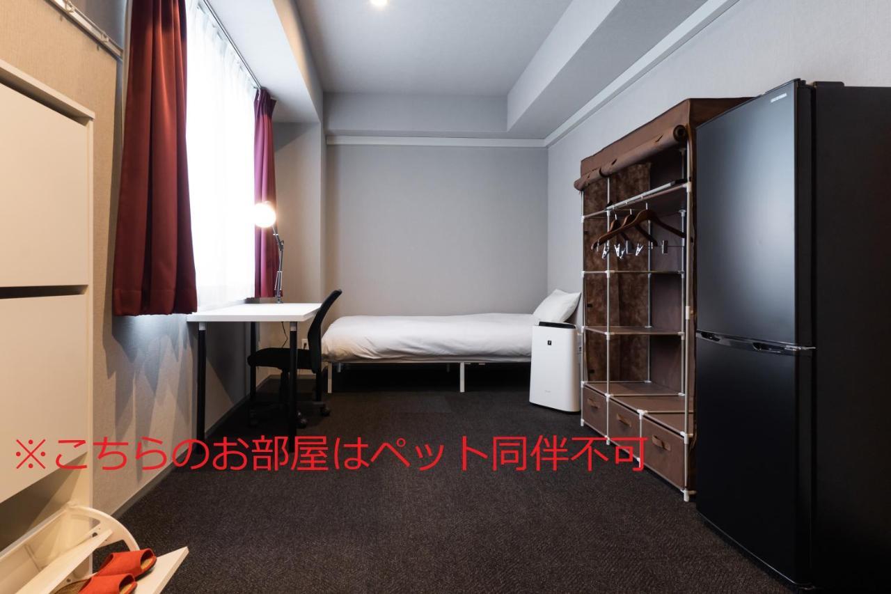Albergue Imano Shinsaibashi Osaka