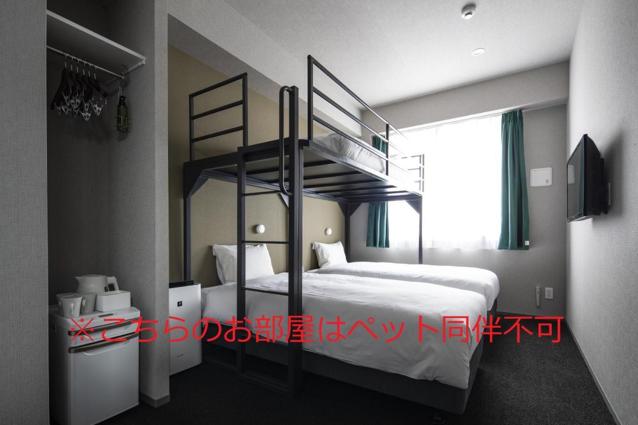 Albergue Imano Shinsaibashi Osaka