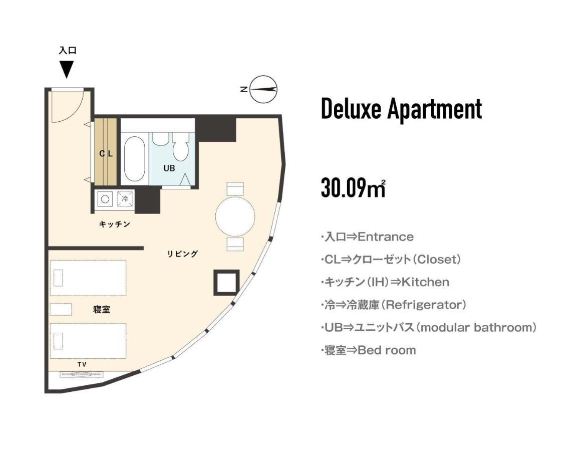 Hotel S-presso - Vacation 9443 Osaka