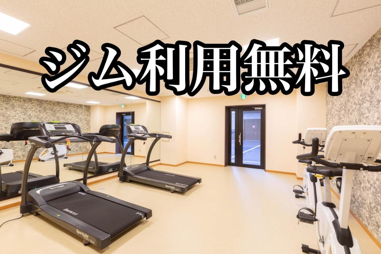 Hot Spring Hinode Nipponbashi 4*
