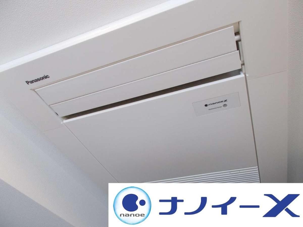 Hotel Apa Namba Shinsaibashi Higashi