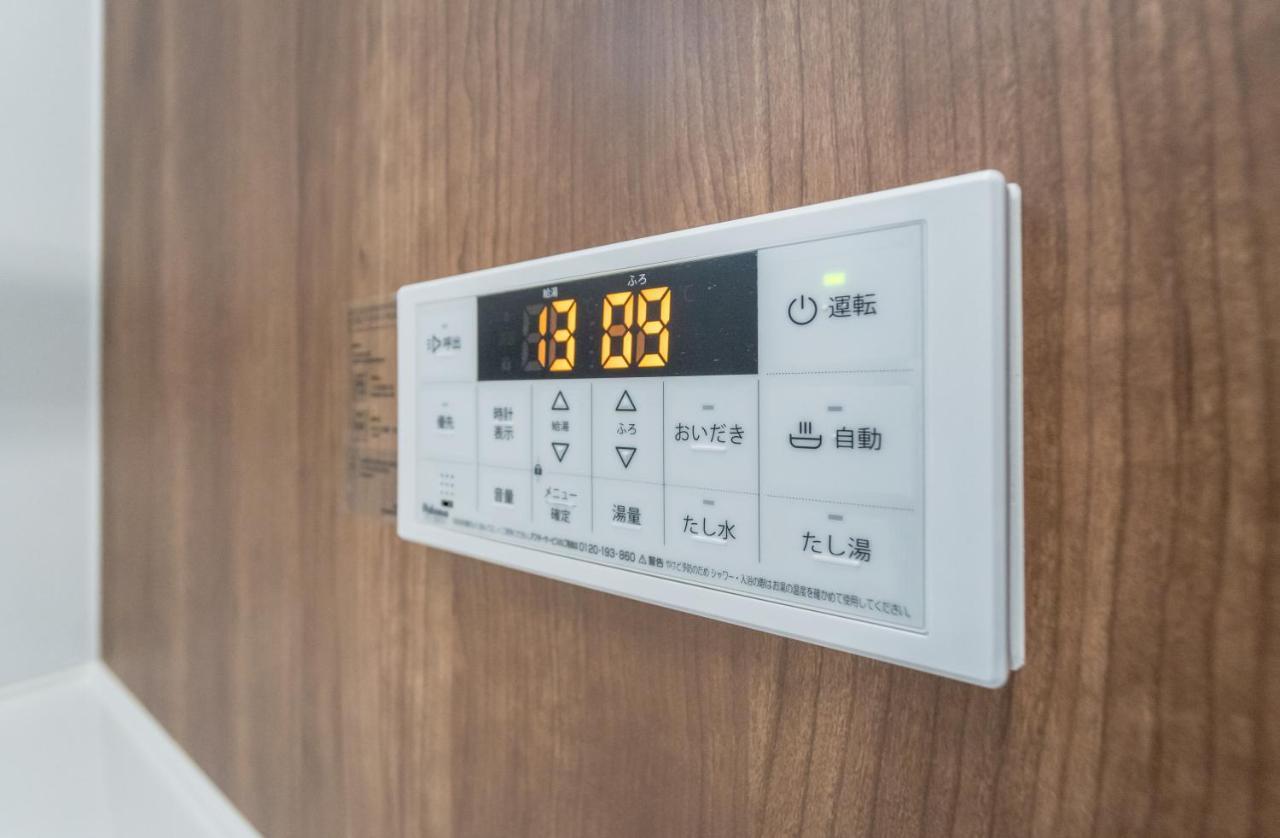 Hanastay花渓居 - 海（umi) Villa *