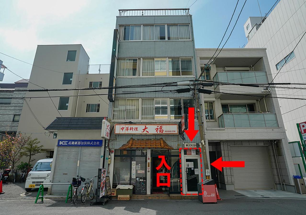 Aparthotel Yeah Namba Osaka