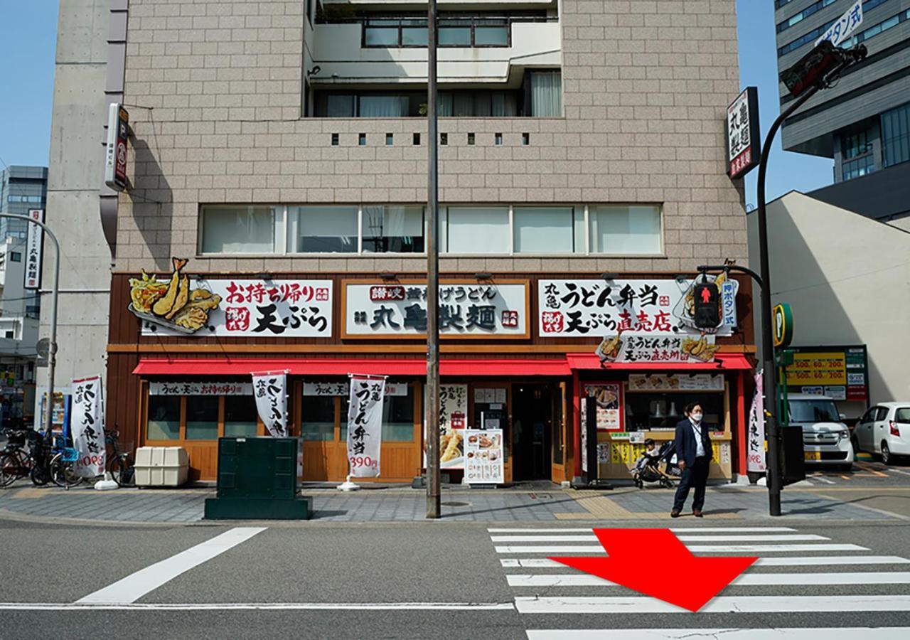 Yeah Namba * Osaka