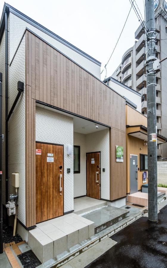 Hanastay花渓居 - 澄（kiyosi) Osaka
