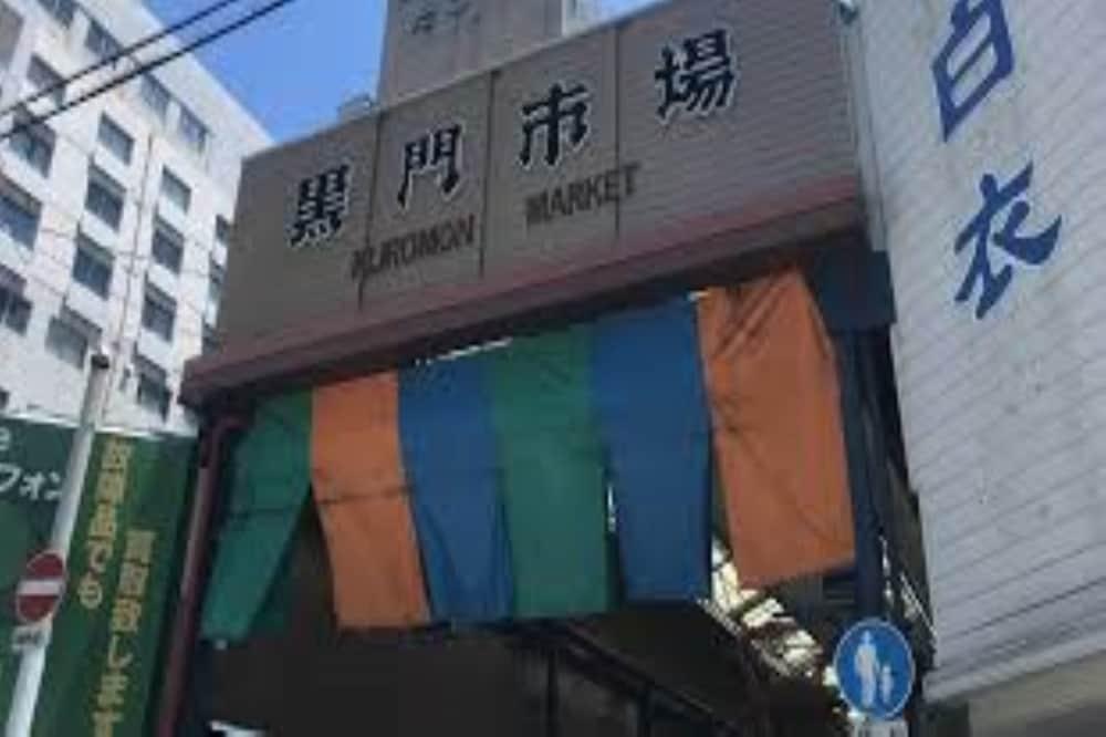Apa Namba Shinsaibashi 3* Osaka
