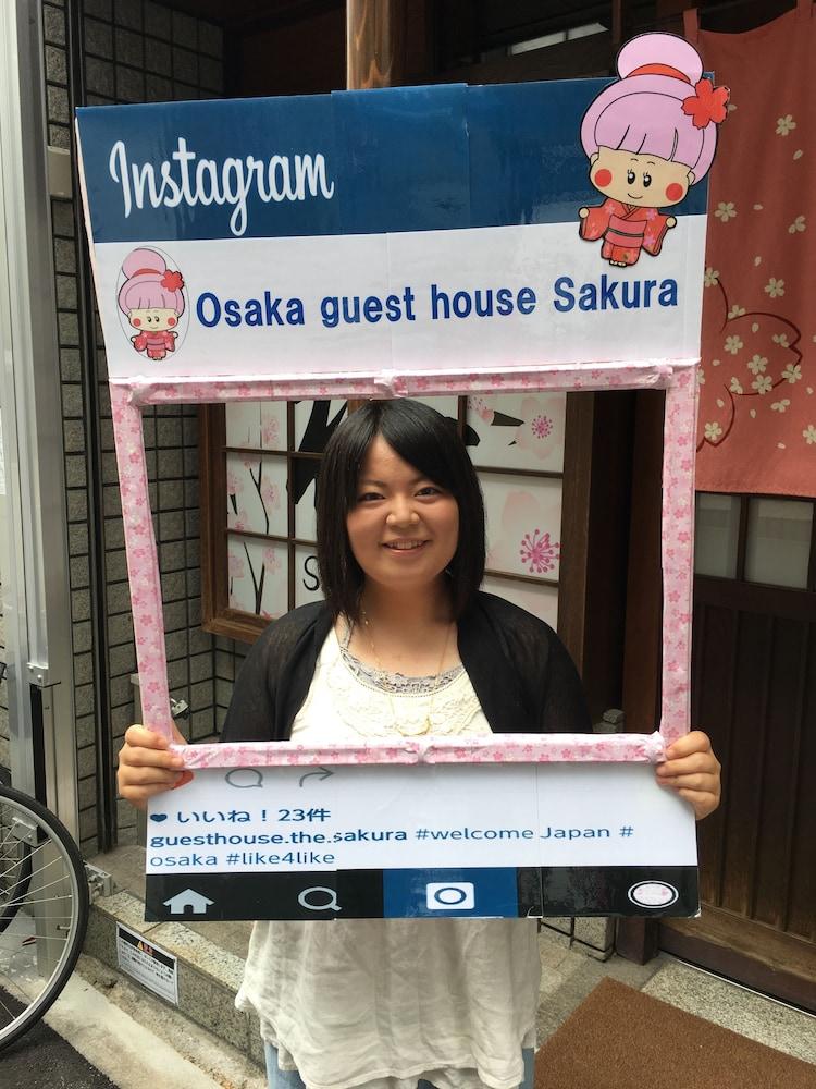 Sakura * Osaka