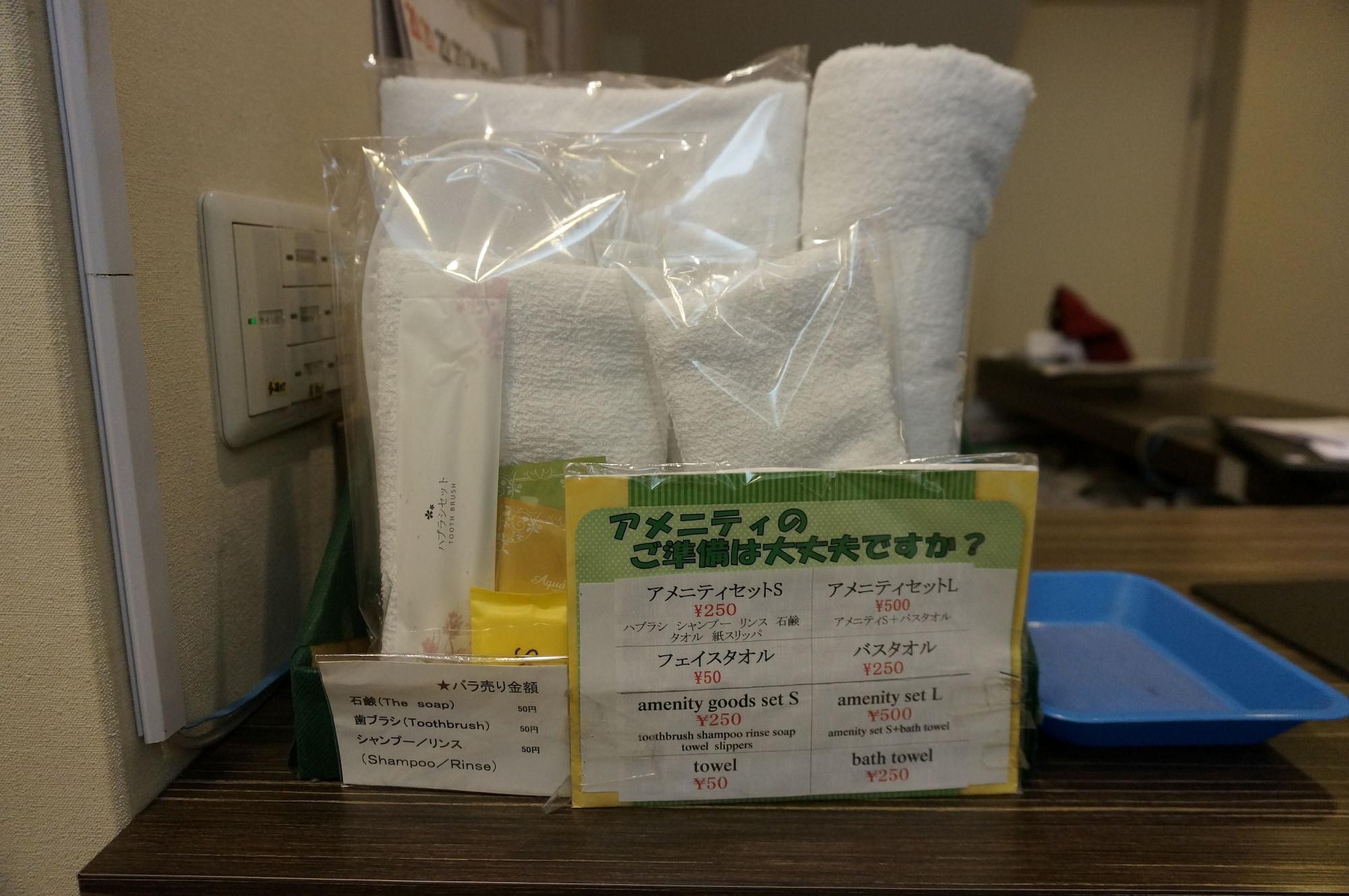 Economy hotel For Leaves Uehonmachi