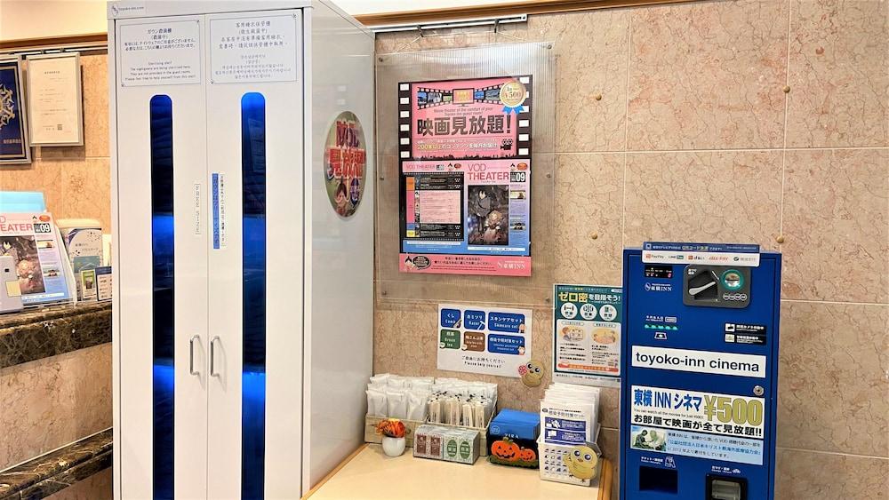 Toyoko Umeda Higashi Hotel Osaka