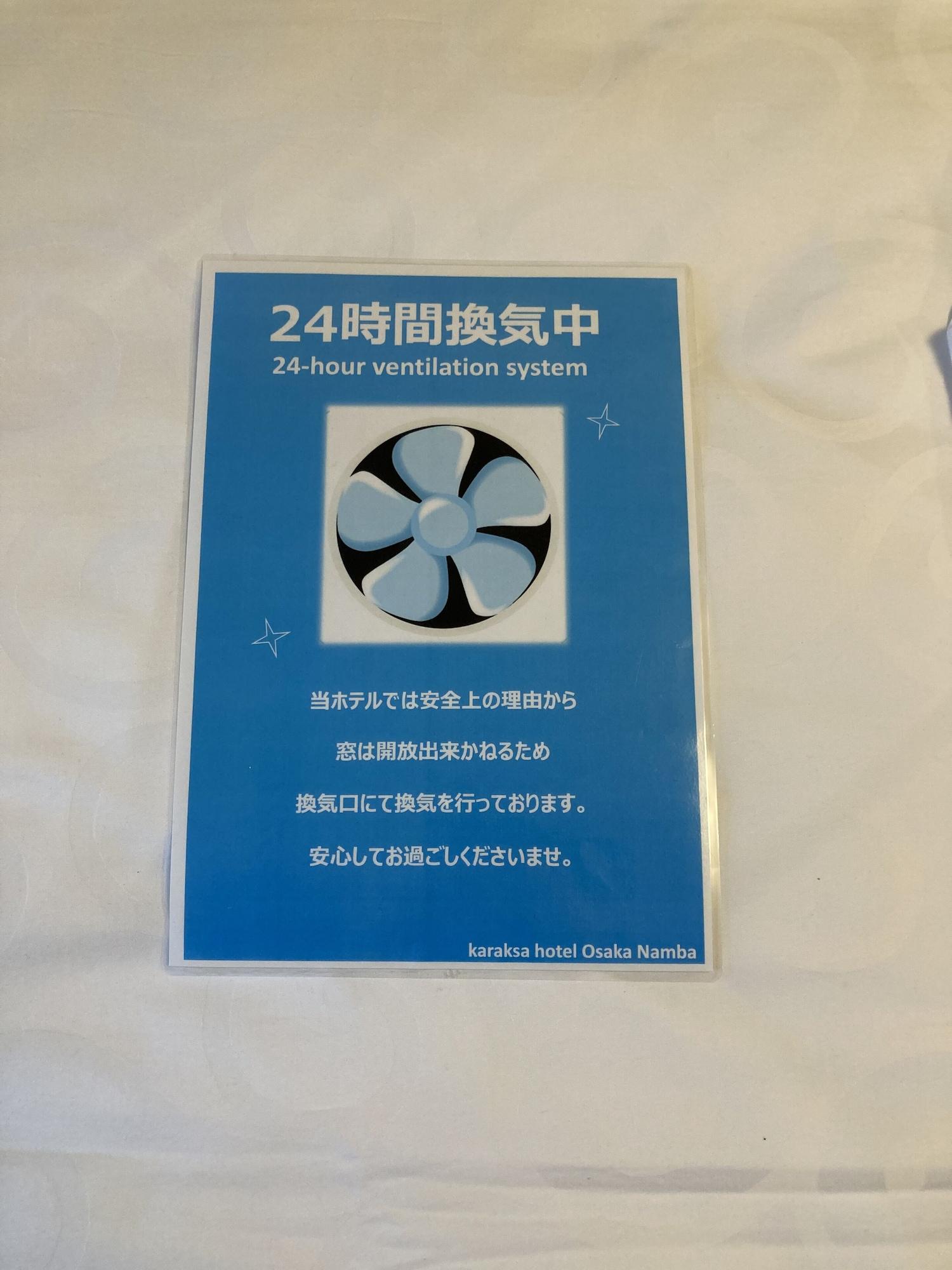 Karaksa Namba 4*