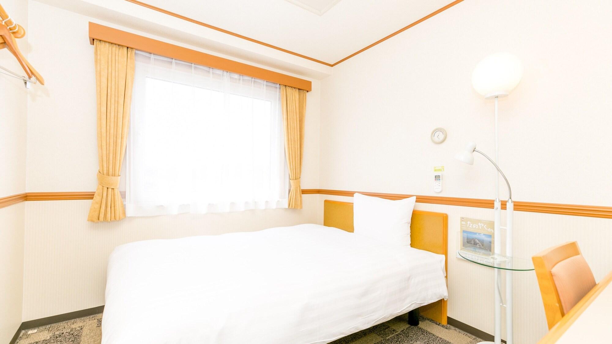 Toyoko Shin-osaka-eki Higashi-guchi Osaka