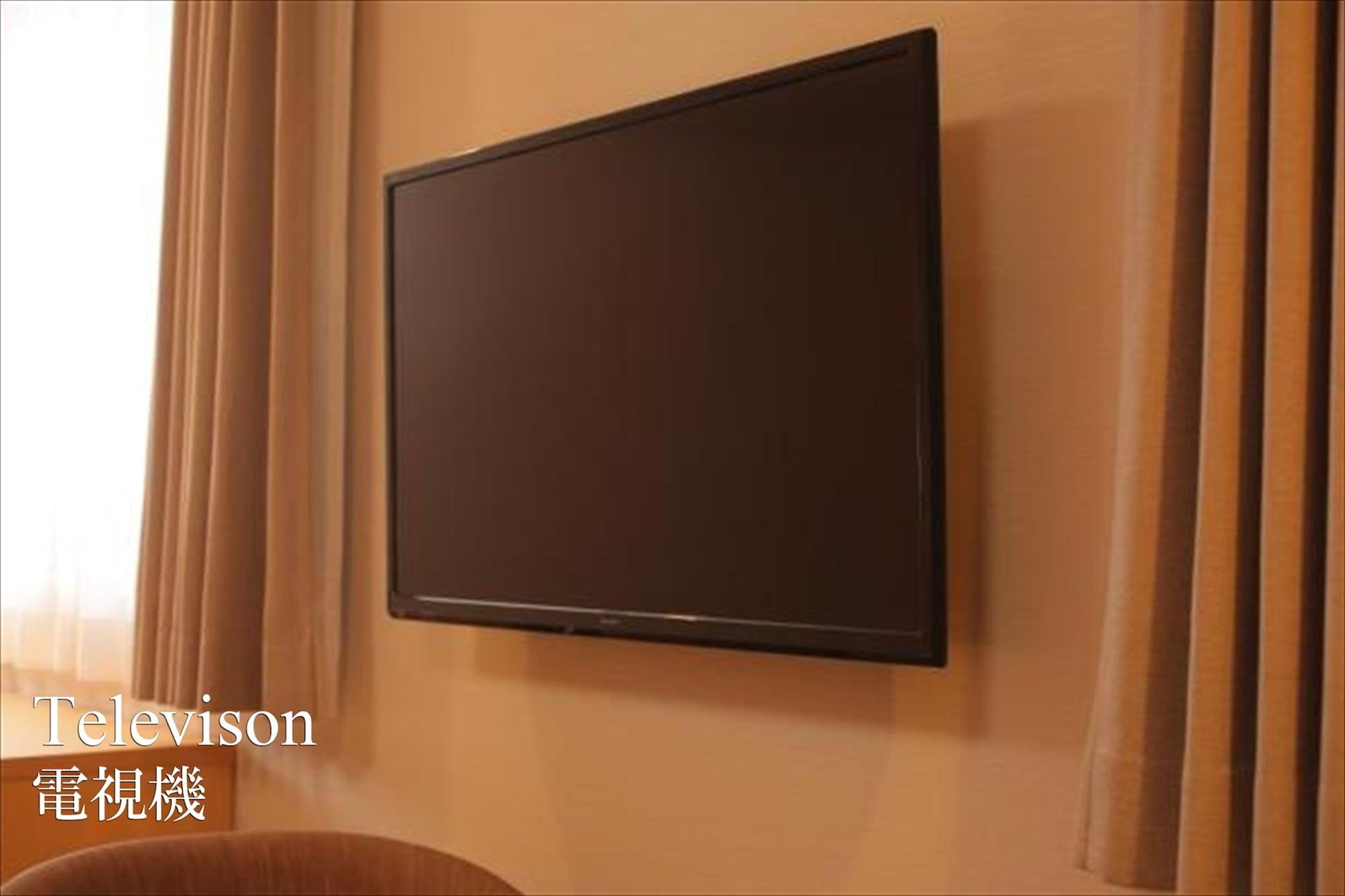Hot Spring Hinode Nipponbashi Hotel 4*