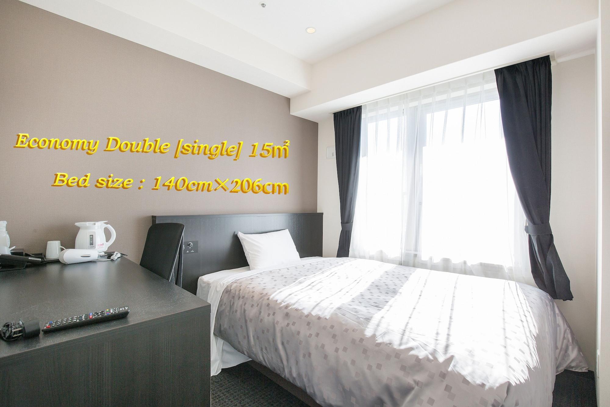Hotel Bloemen North Hanazono 4*