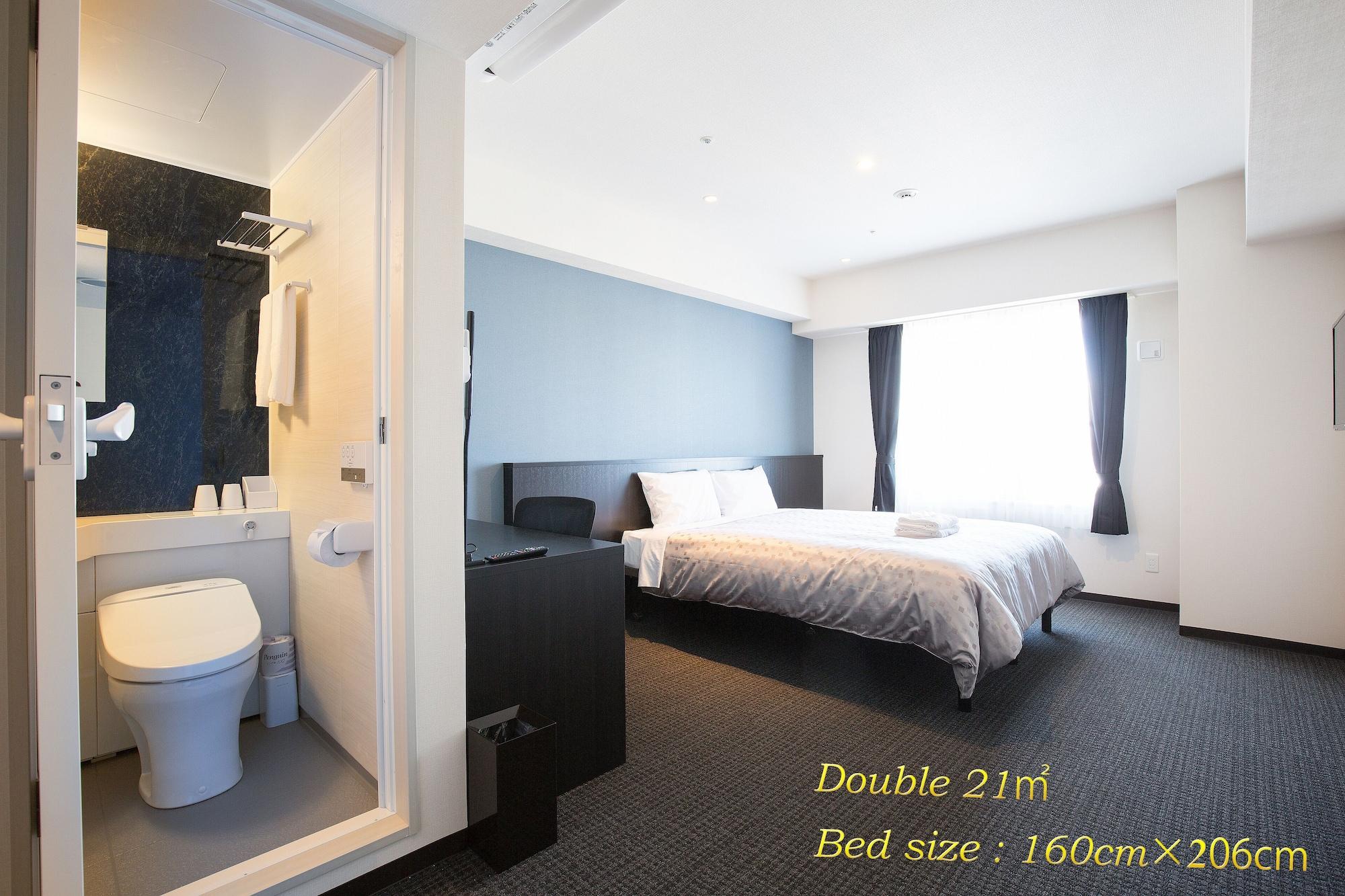 Hotel Bloemen North Hanazono 4*