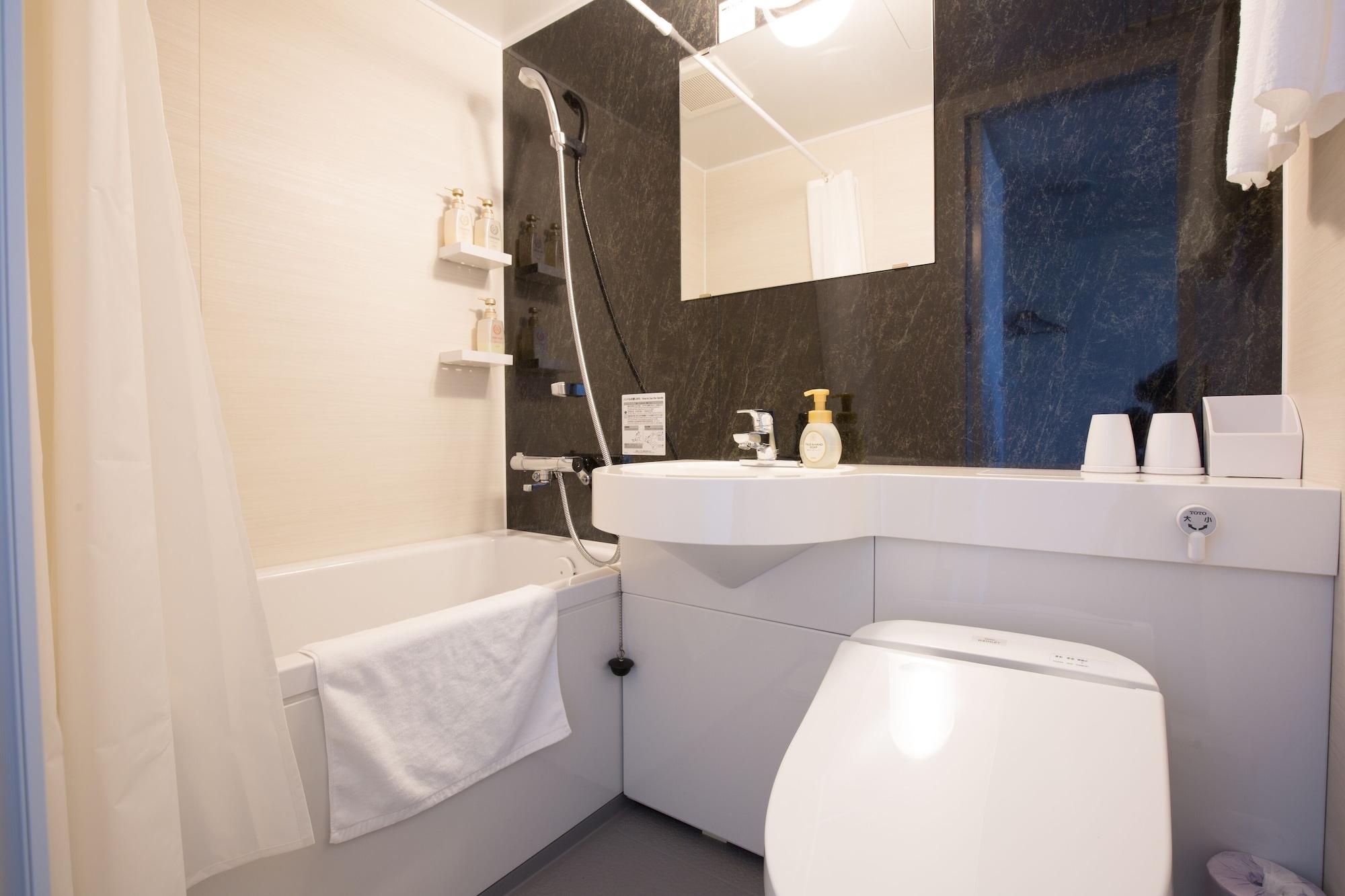 Hotel Bloemen North Hanazono