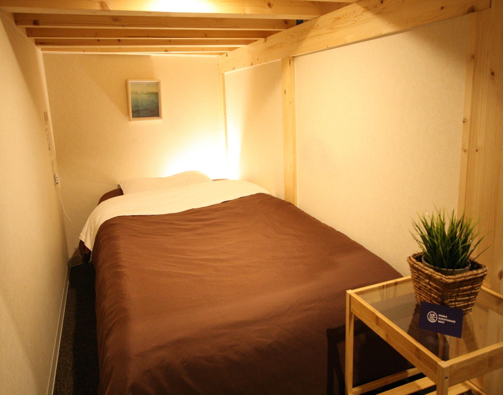 Nest Hostel *