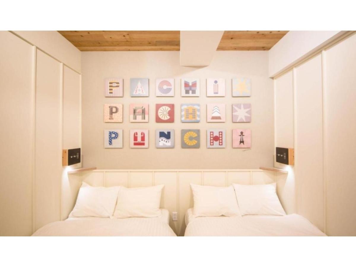 Kamon Namba - Vacation 37029v