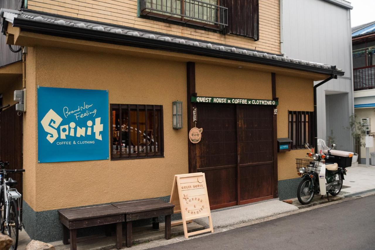 ゲストハウス君彩家 Kimidoriya Guest house Osaka