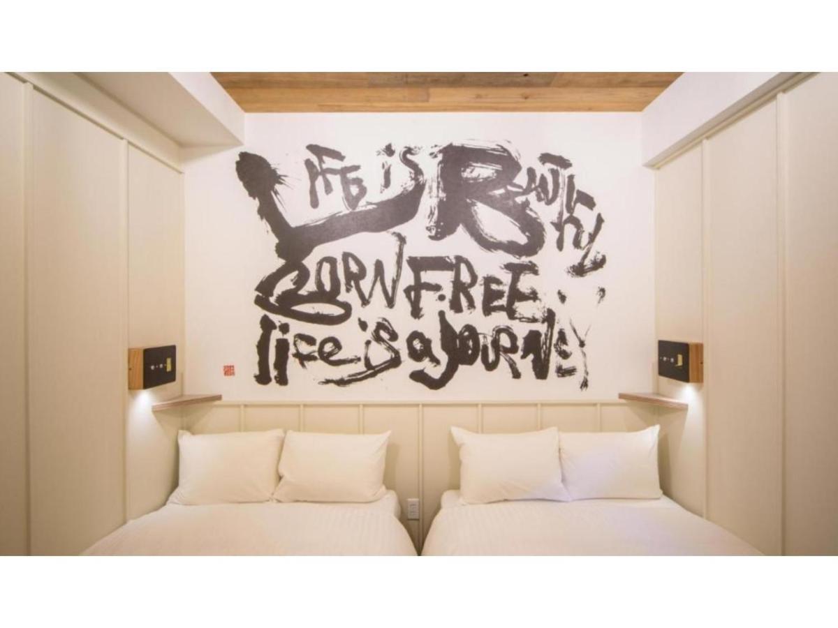 Kamon Namba - Vacation 37029v Hotel Osaka