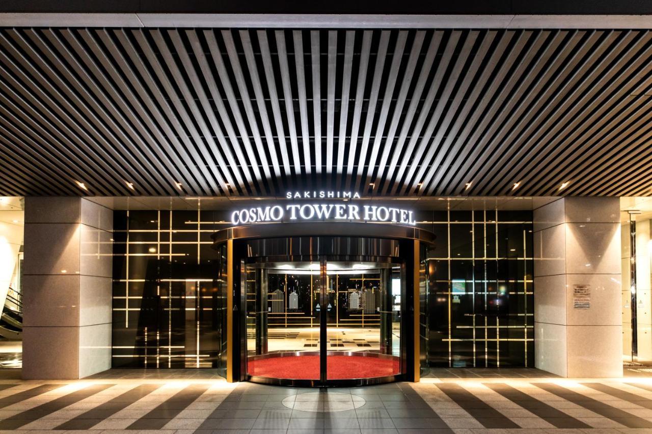 Sakishima Cosmo Tower Hotel 4*
