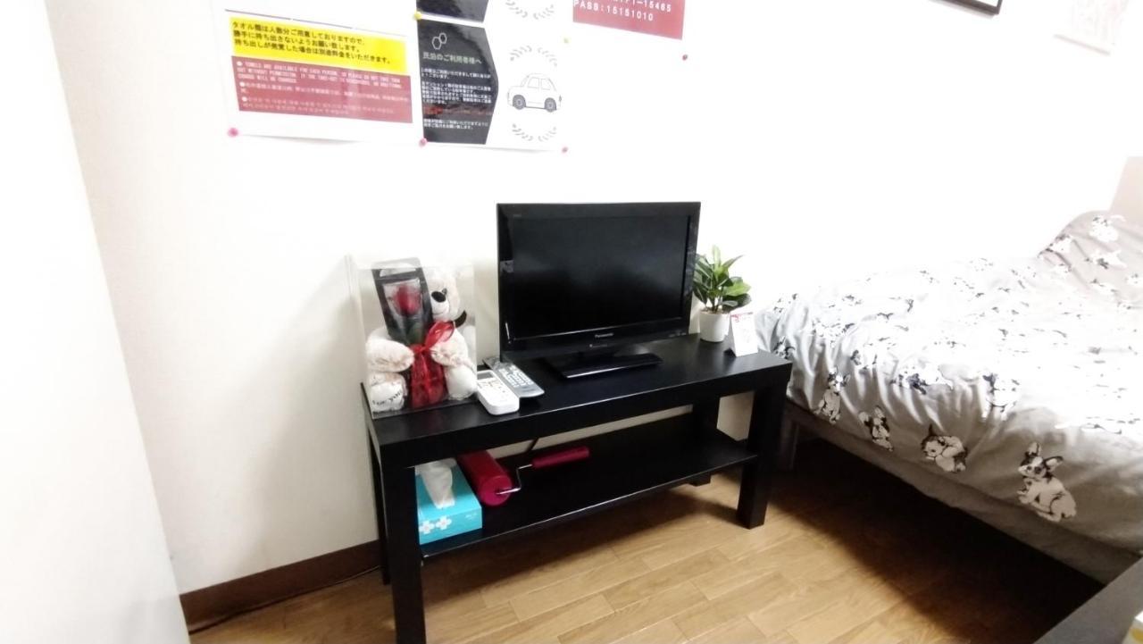 天王寺タウンハウス * Osaka