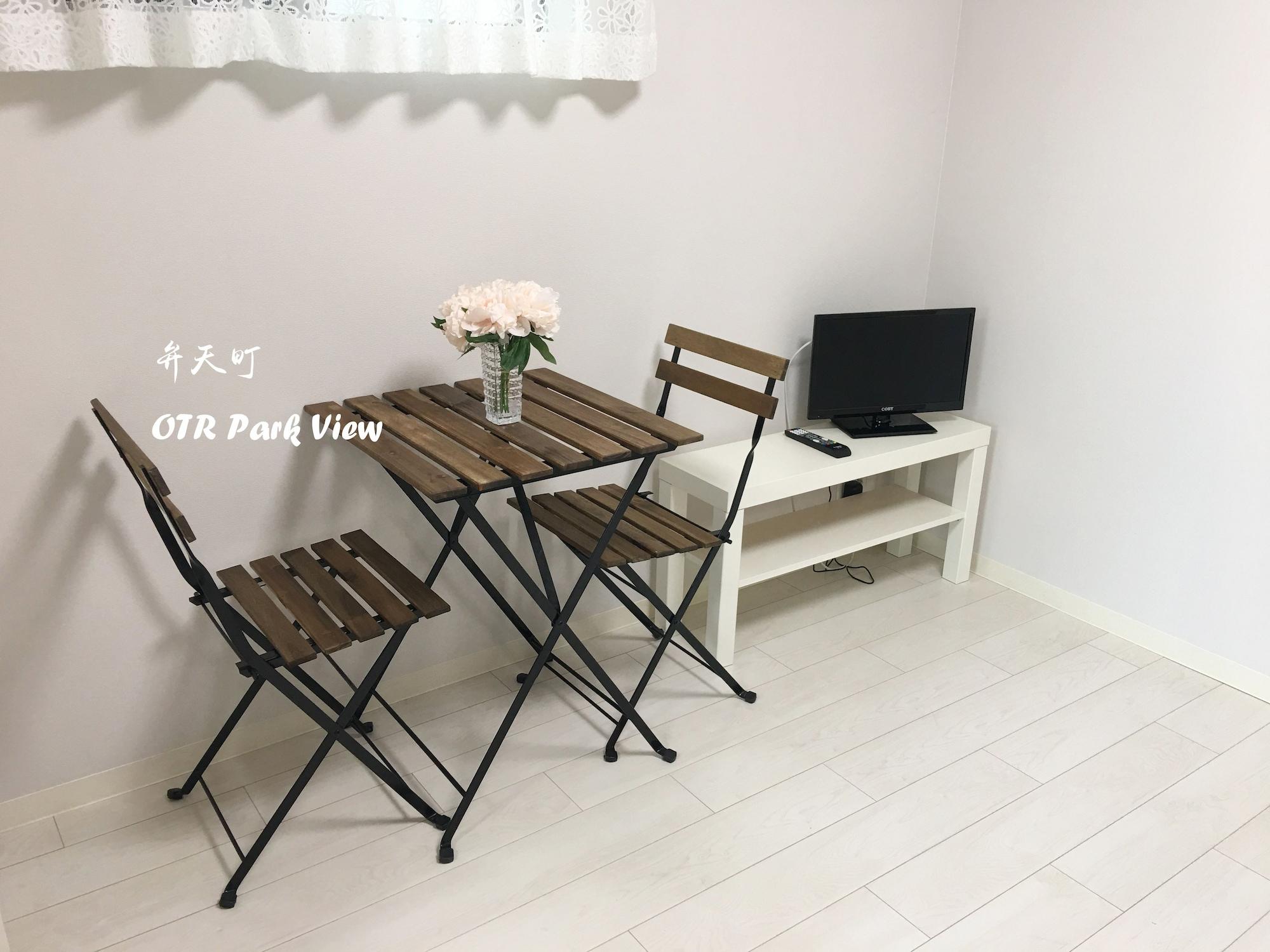 Apartment Ocean Otr Park View Bentencho Osaka