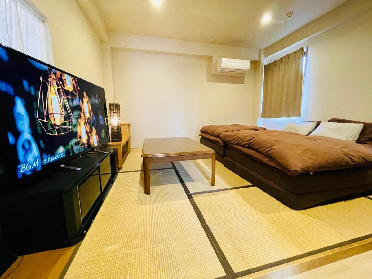 Onoya Apartment Osaka