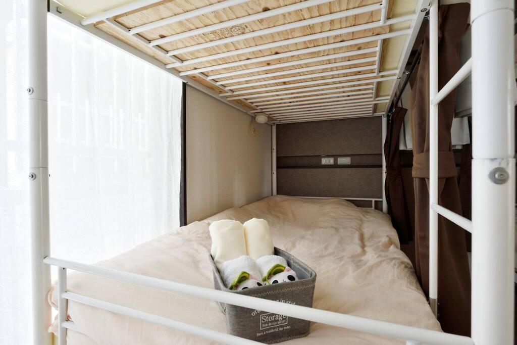 Guest house Keimei Osaka