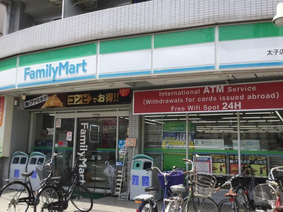 Keimei Osaka