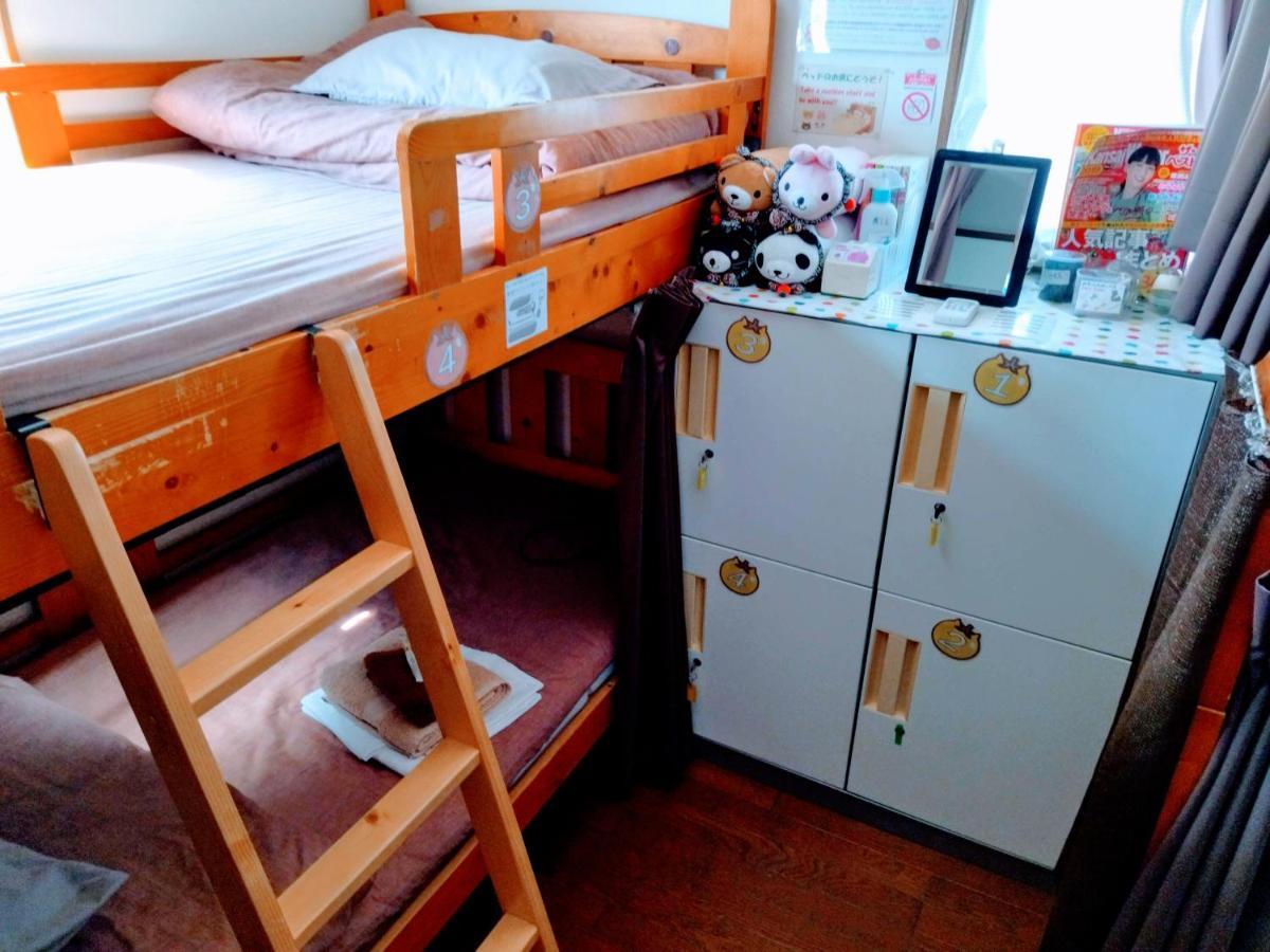 Tomato Guest house