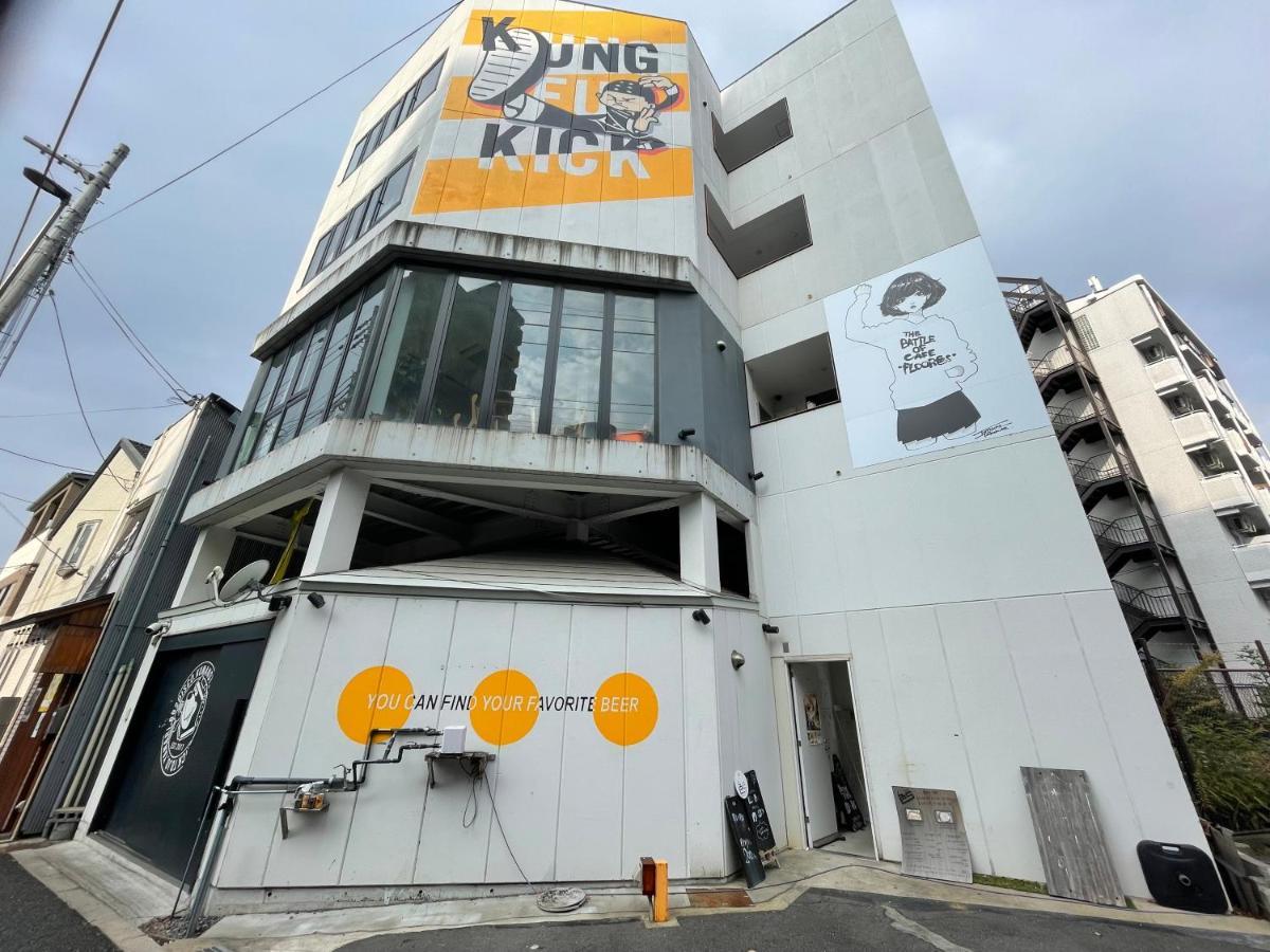 Onoya * Osaka
