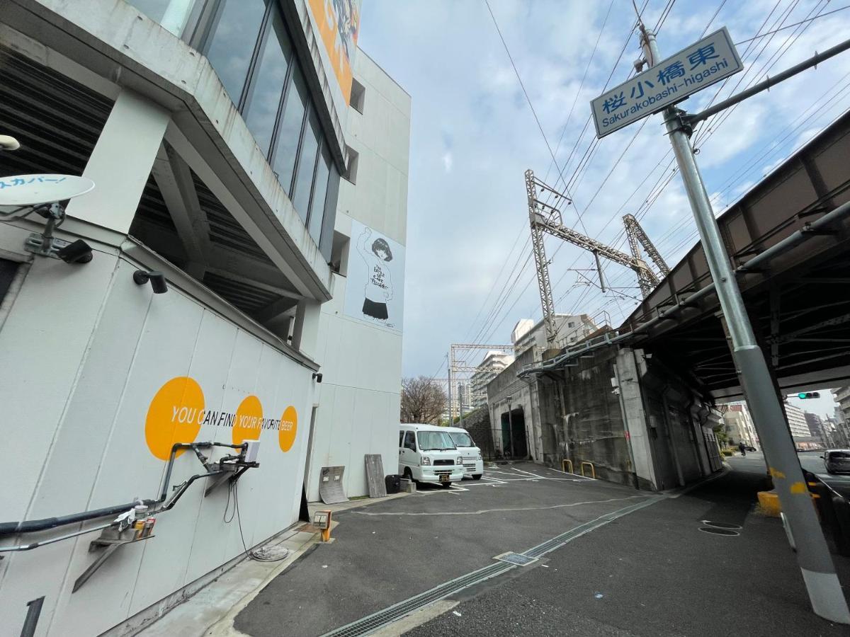 Apartment Onoya Osaka