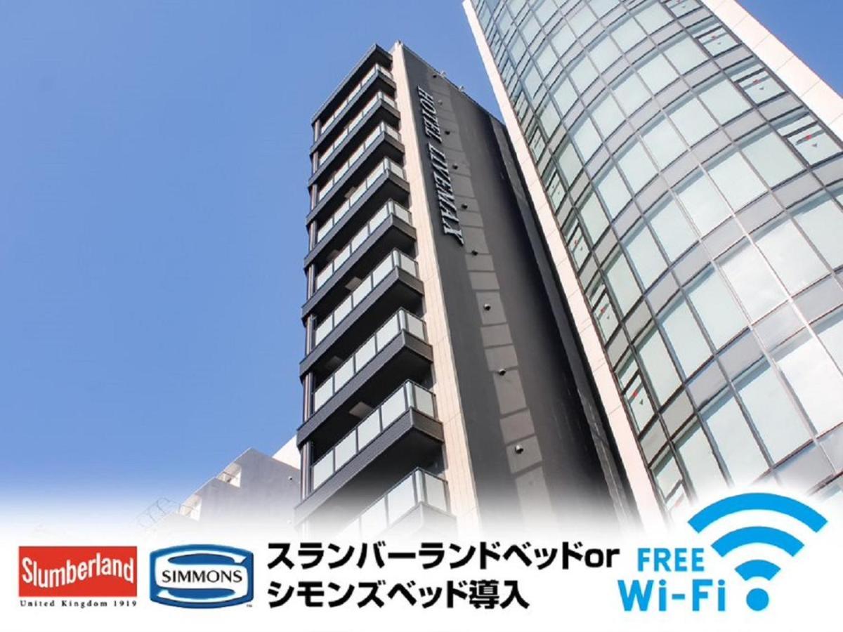 Livemax Honmachi Hotel