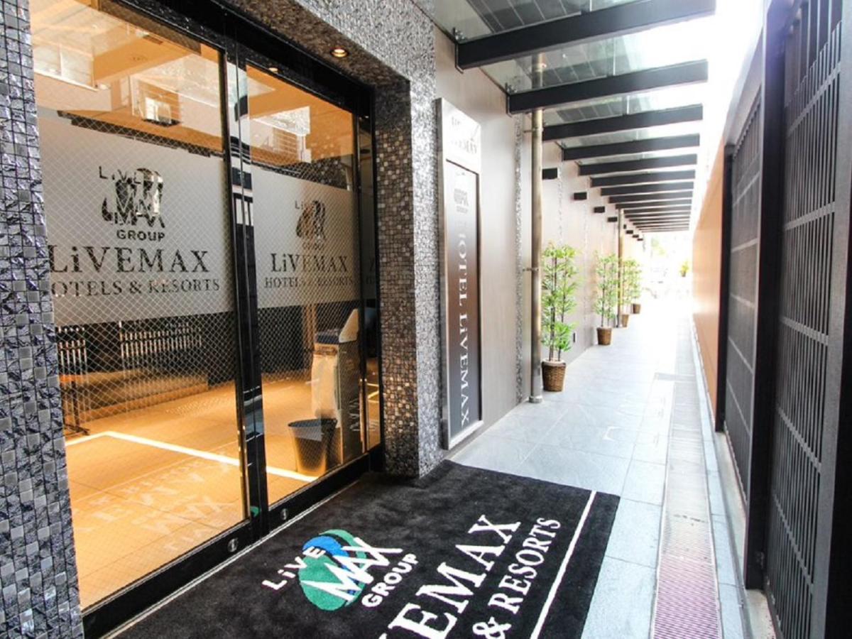 Hotel Livemax Honmachi 2*