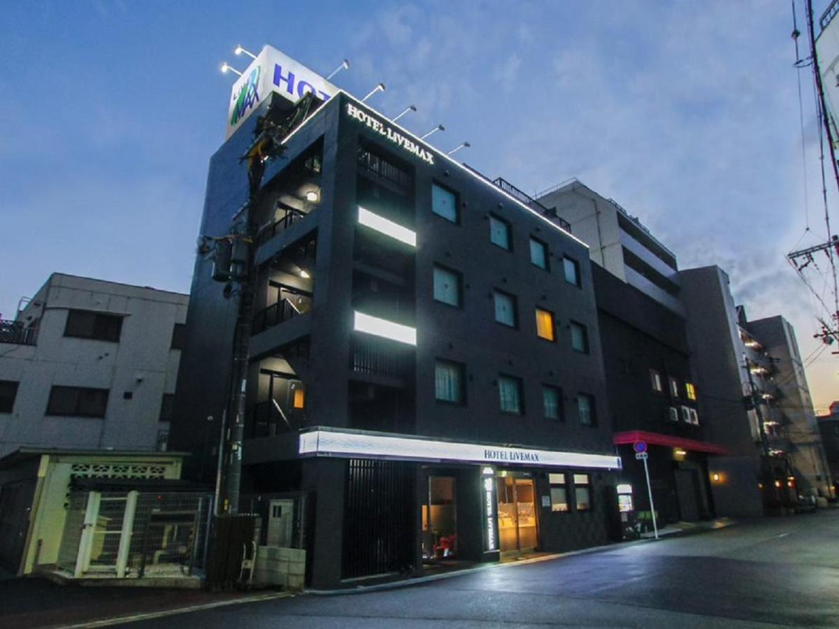 Livemax Umeda Nakatsu 2*
