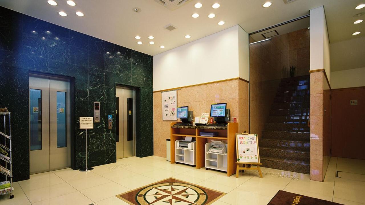 Hotel Toyoko Taniyon Kosaten 3*